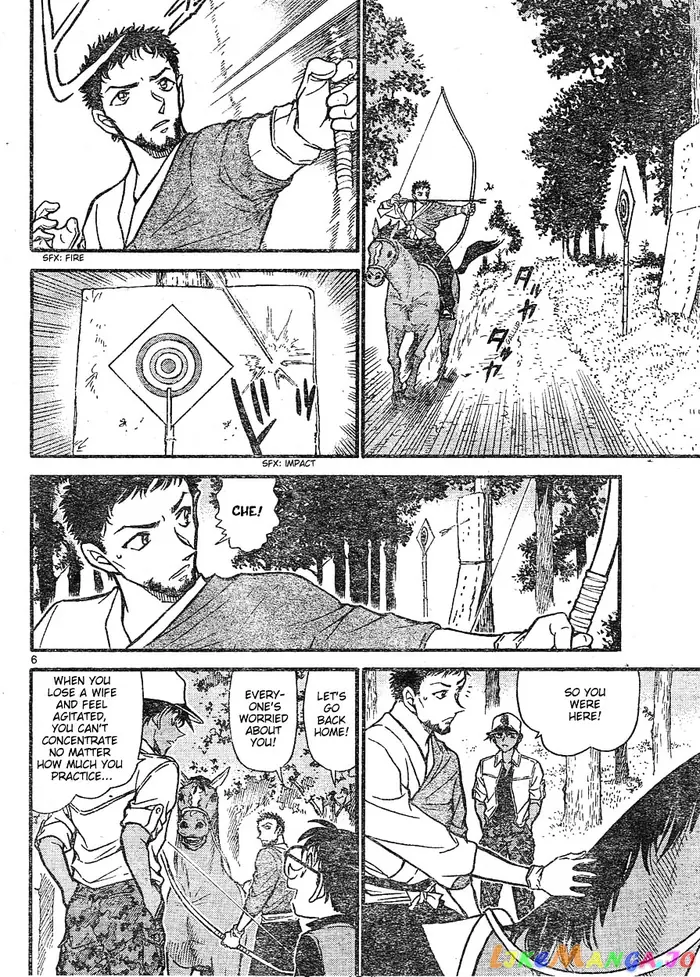 Case Closed Manga - Chapter 616 - Page 6