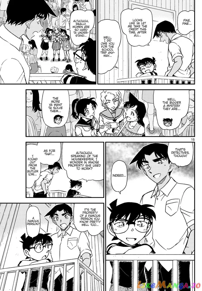 Case Closed Manga - Chapter 1042 - Page 15