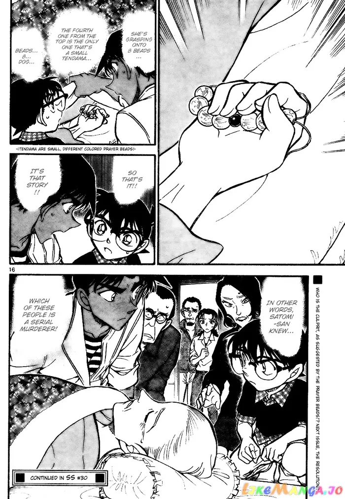 Case Closed Manga - Chapter 739 - Page 16