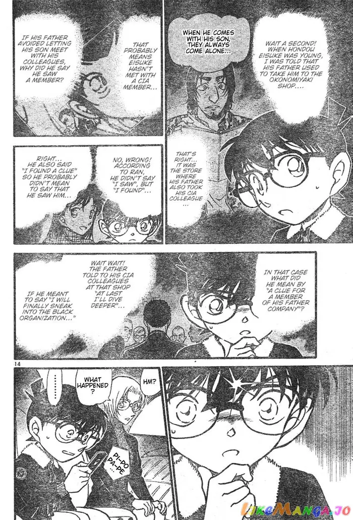 Case Closed Manga - Chapter 595 - Page 14