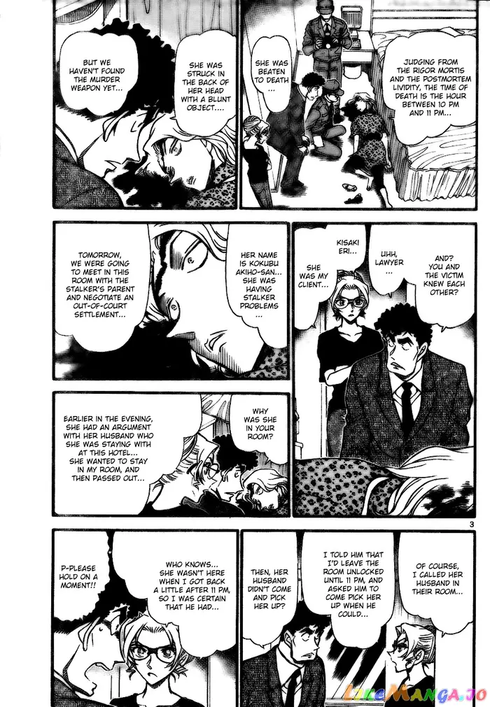 Case Closed Manga - Chapter 710 - Page 3