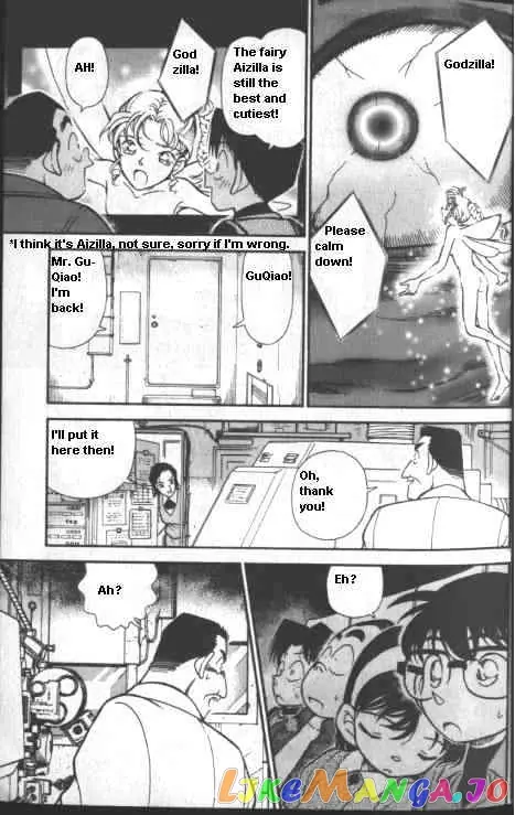 Case Closed Manga - Chapter 222 - Page 15