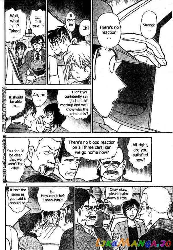 Case Closed Manga - Chapter 437 - Page 8