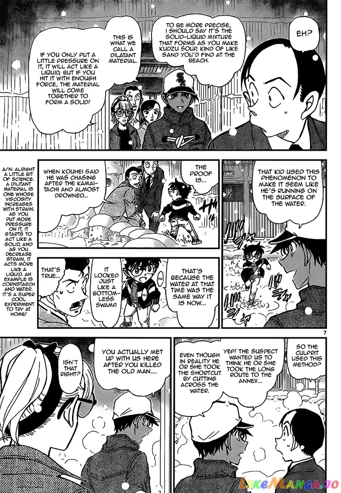 Case Closed Manga - Chapter 912 - Page 7