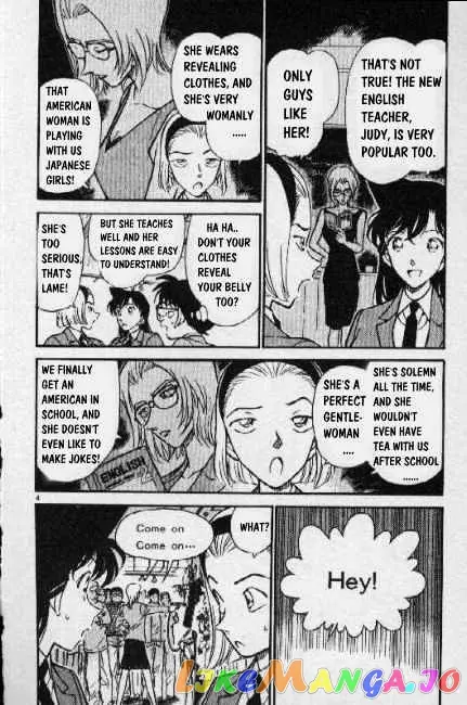 Case Closed Manga - Chapter 270 - Page 4