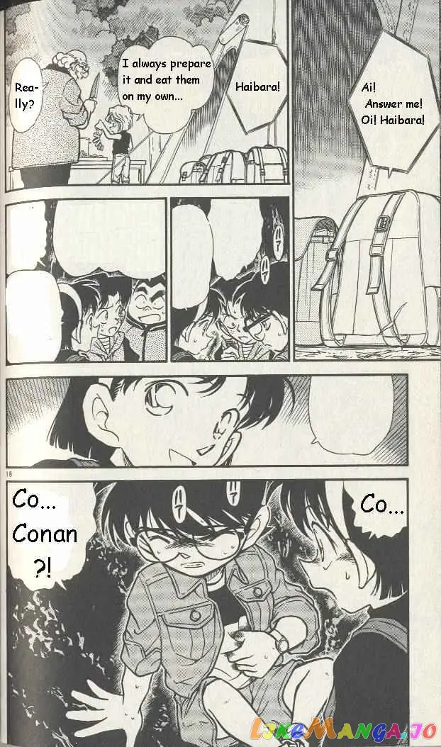 Case Closed Manga - Chapter 251 - Page 18