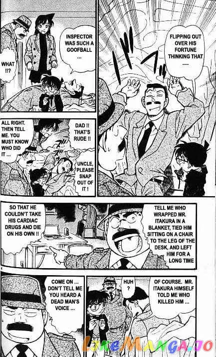 Case Closed Manga - Chapter 379 - Page 4