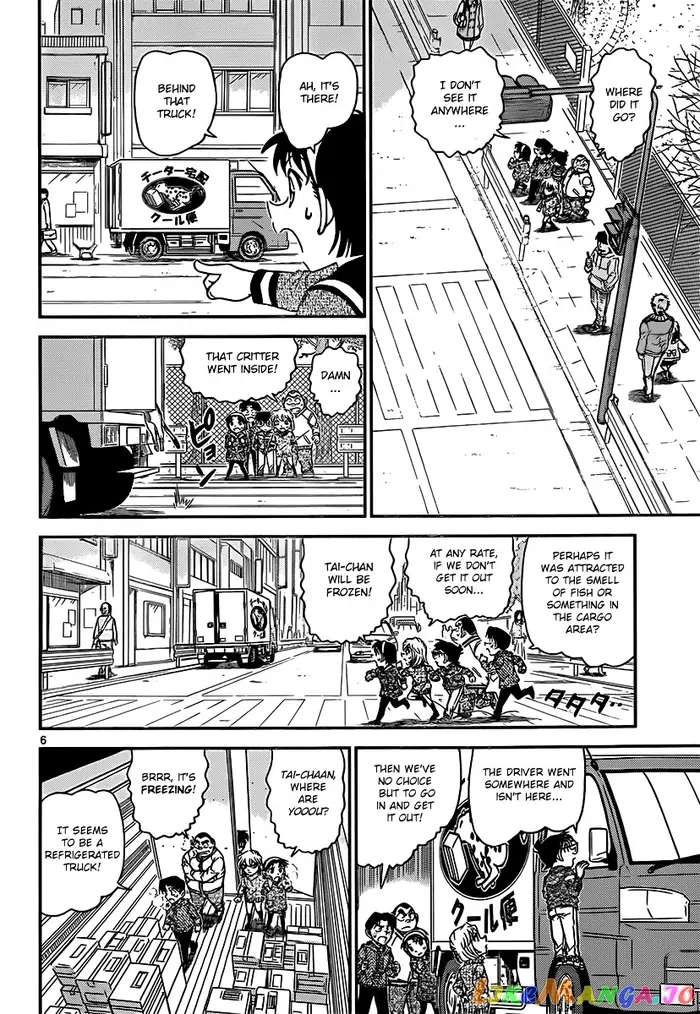 Case Closed Manga - Chapter 841 - Page 6