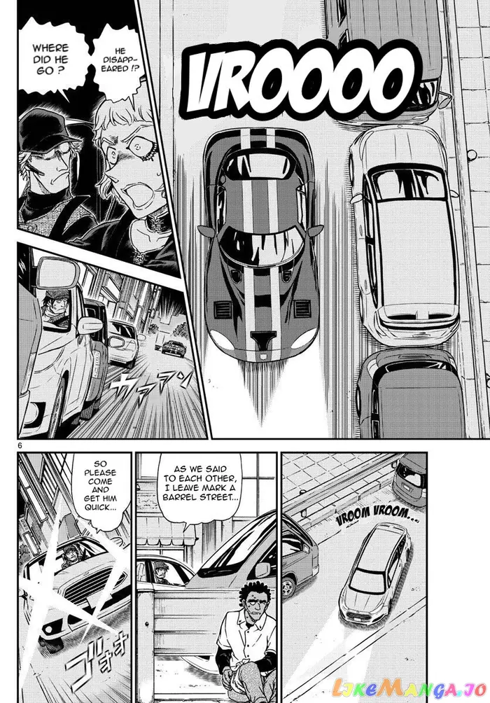 Case Closed Manga - Chapter 1063 - Page 6