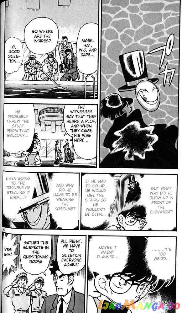 Case Closed Manga - Chapter 75 - Page 6