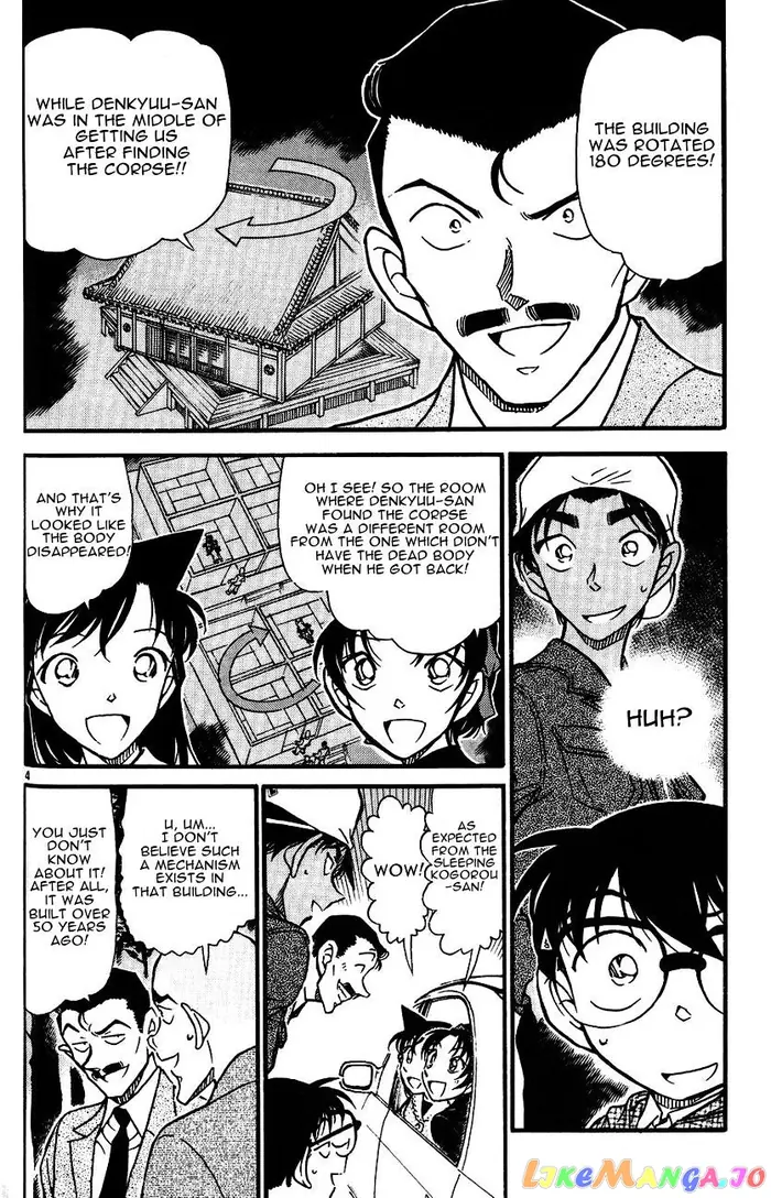 Case Closed Manga - Chapter 561 - Page 4