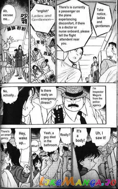 Case Closed Manga - Chapter 204 - Page 14