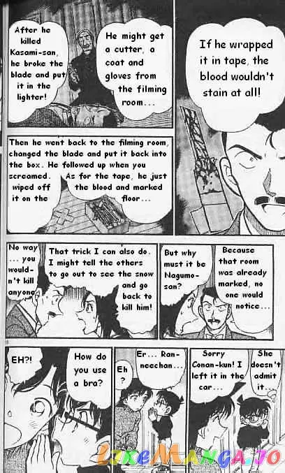 Case Closed Manga - Chapter 376 - Page 10