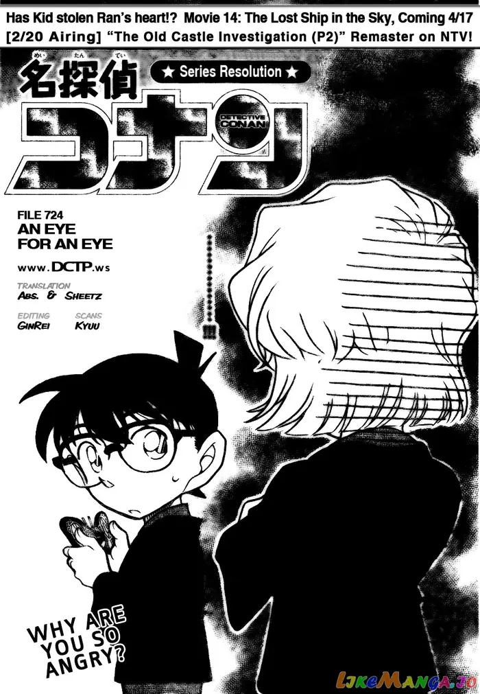 Case Closed Manga - Chapter 724 - Page 1