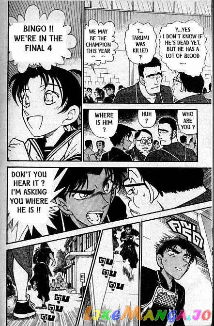 Case Closed Manga - Chapter 314 - Page 13