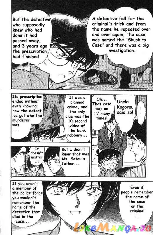 Case Closed Manga - Chapter 267 - Page 8