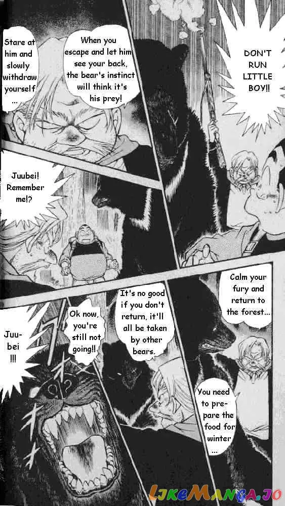 Case Closed Manga - Chapter 275 - Page 10