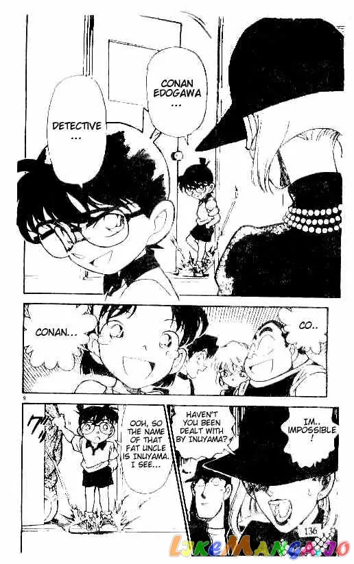 Case Closed Manga - Chapter 178 - Page 8