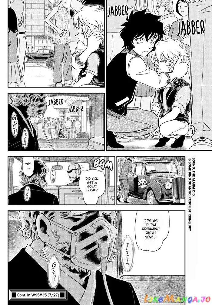 Case Closed Manga - Chapter 1096 - Page 16