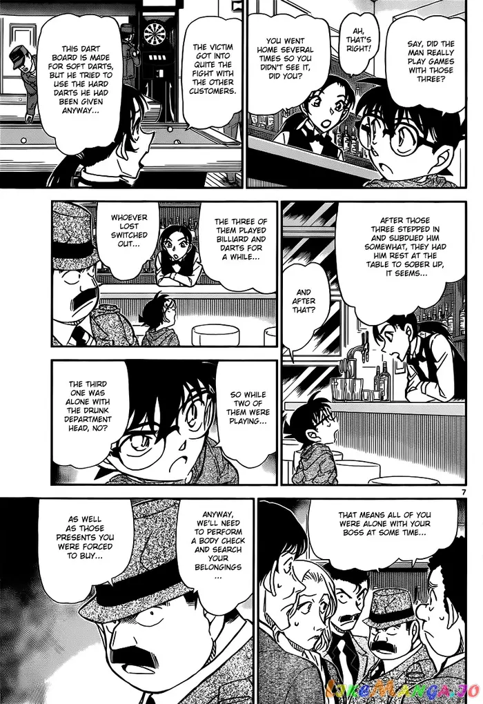 Case Closed Manga - Chapter 854 - Page 7