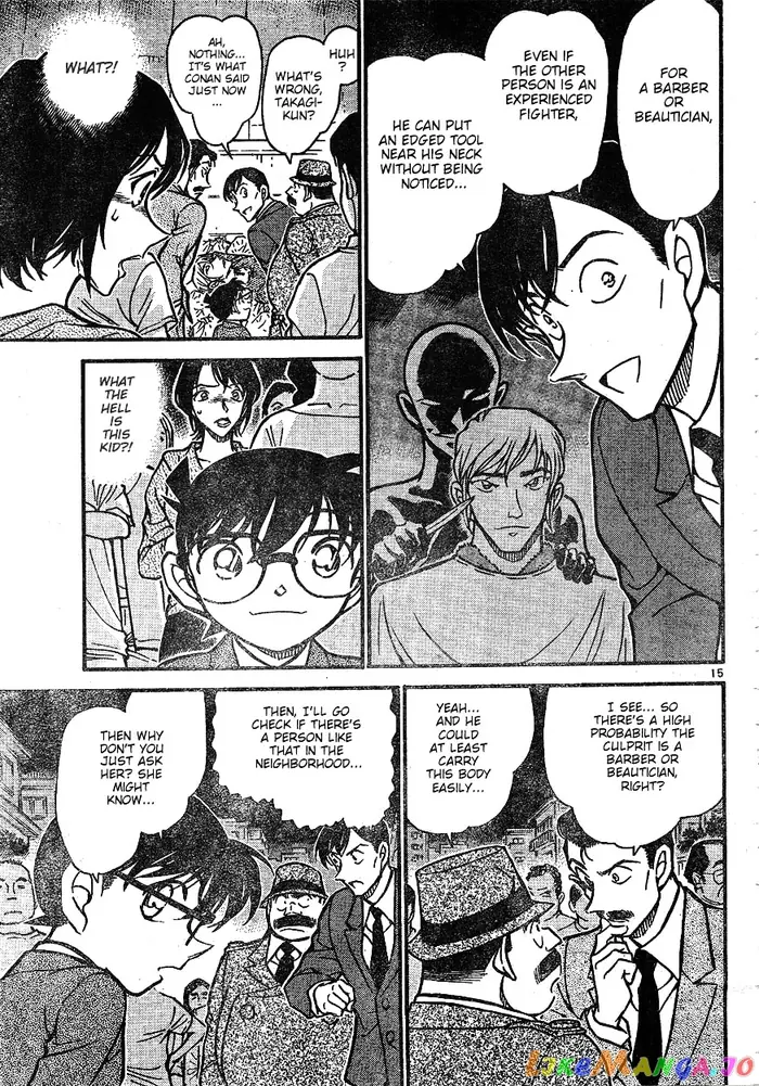 Case Closed Manga - Chapter 610 - Page 15