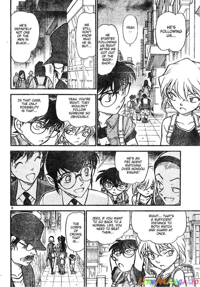 Case Closed Manga - Chapter 619 - Page 6