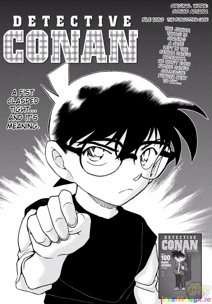 Case Closed Manga - Chapter 1080 - Page 3
