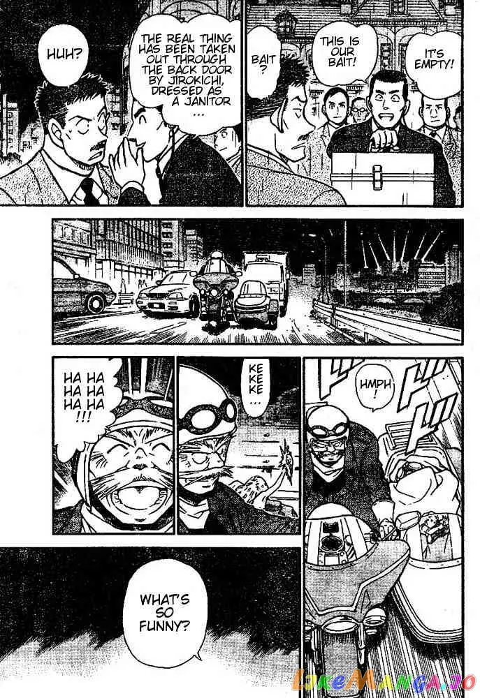Case Closed Manga - Chapter 456 - Page 9