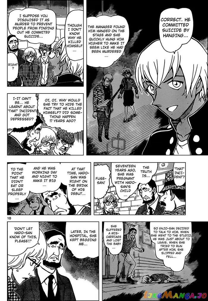 Case Closed Manga - Chapter 957 - Page 10