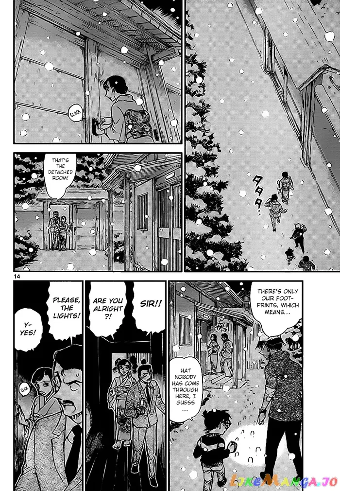 Case Closed Manga - Chapter 910 - Page 15