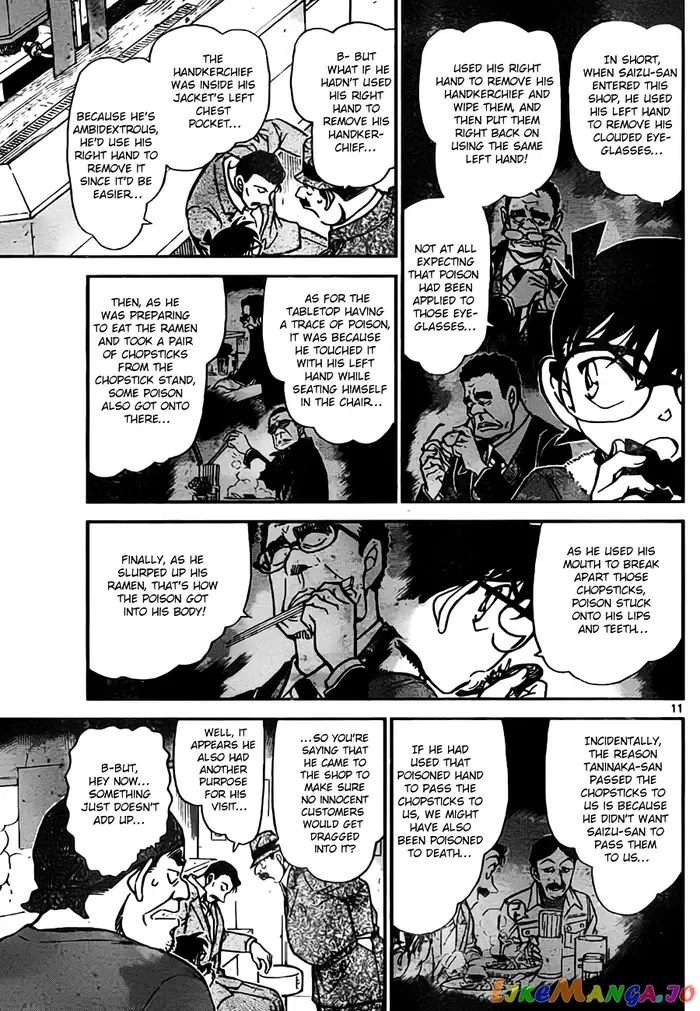Case Closed Manga - Chapter 767 - Page 11