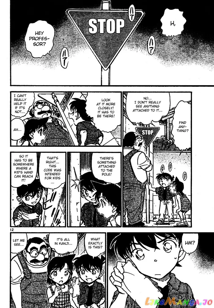 Case Closed Manga - Chapter 572 - Page 11
