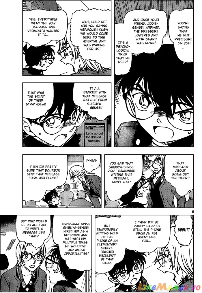 Case Closed Manga - Chapter 894 - Page 5