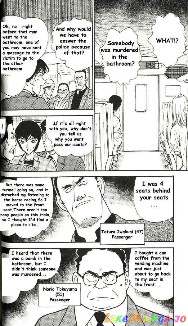 Case Closed Manga - Chapter 297 - Page 12