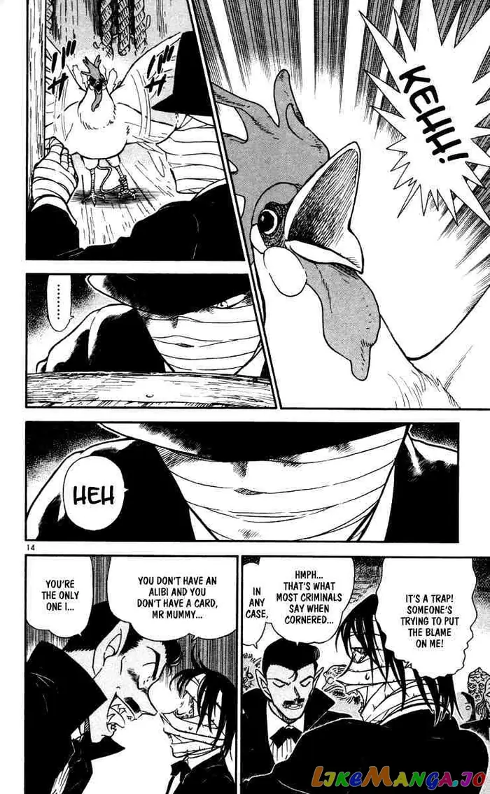 Case Closed Manga - Chapter 431 - Page 13