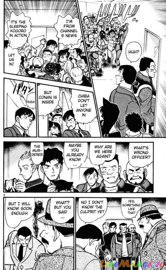 Case Closed Manga - Chapter 389 - Page 6