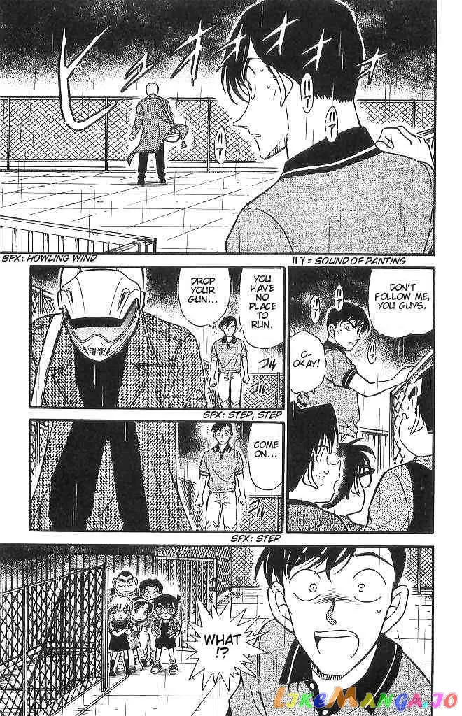 Case Closed Manga - Chapter 484 - Page 11