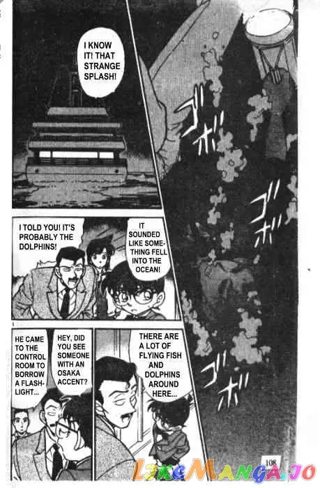 Case Closed Manga - Chapter 228 - Page 2