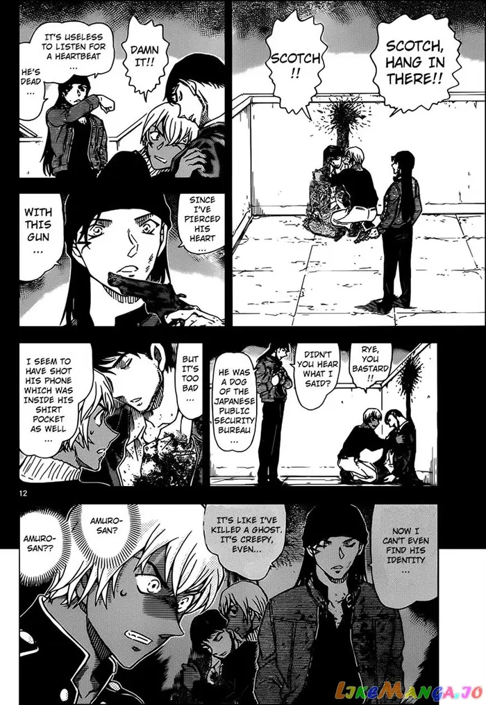 Case Closed Manga - Chapter 955 - Page 12
