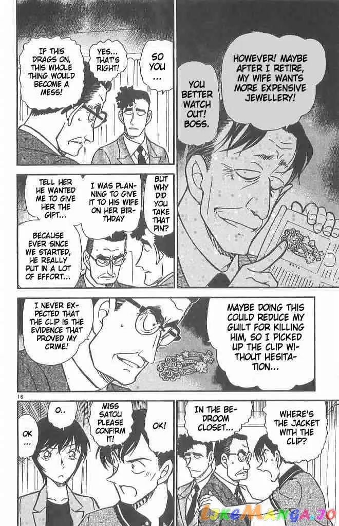 Case Closed Manga - Chapter 486 - Page 16