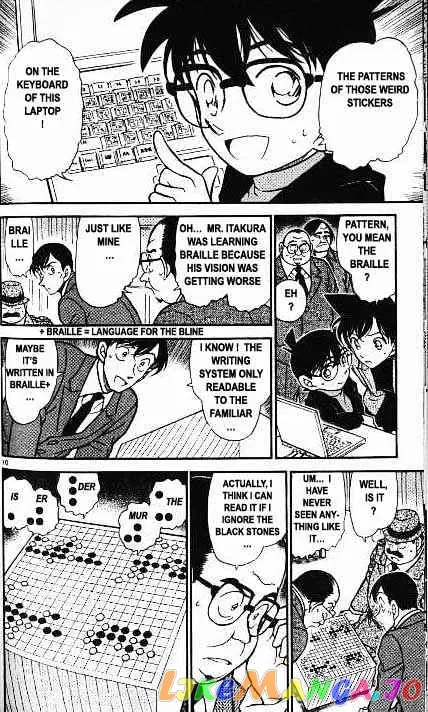 Case Closed Manga - Chapter 379 - Page 10