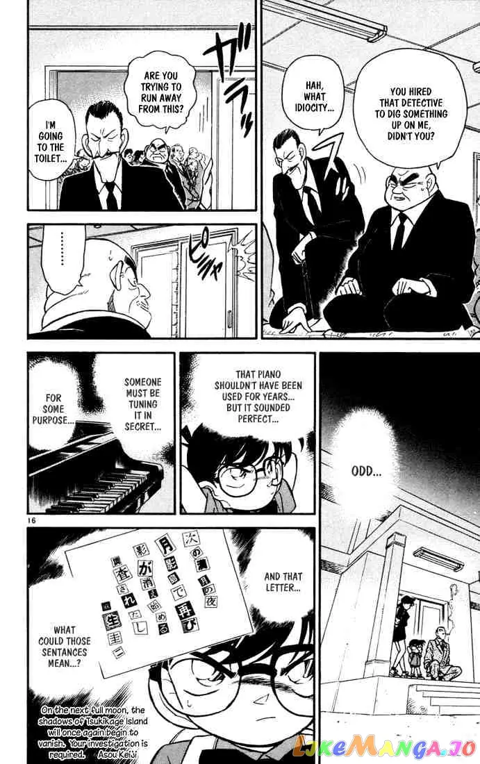 Case Closed Manga - Chapter 62 - Page 16