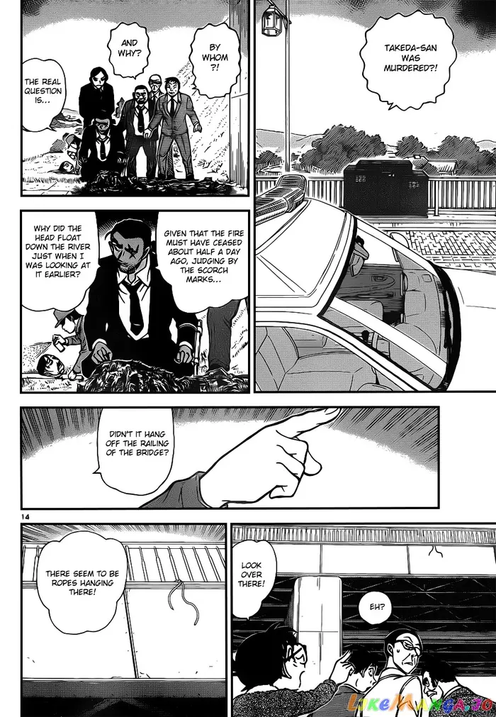 Case Closed Manga - Chapter 913 - Page 15