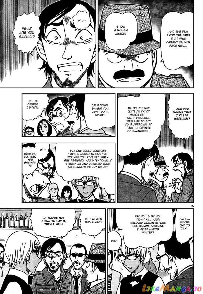 Case Closed Manga - Chapter 793 - Page 16