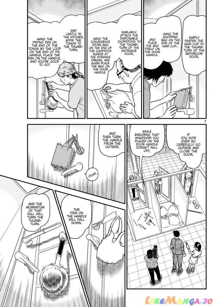 Case Closed Manga - Chapter 1060 - Page 7