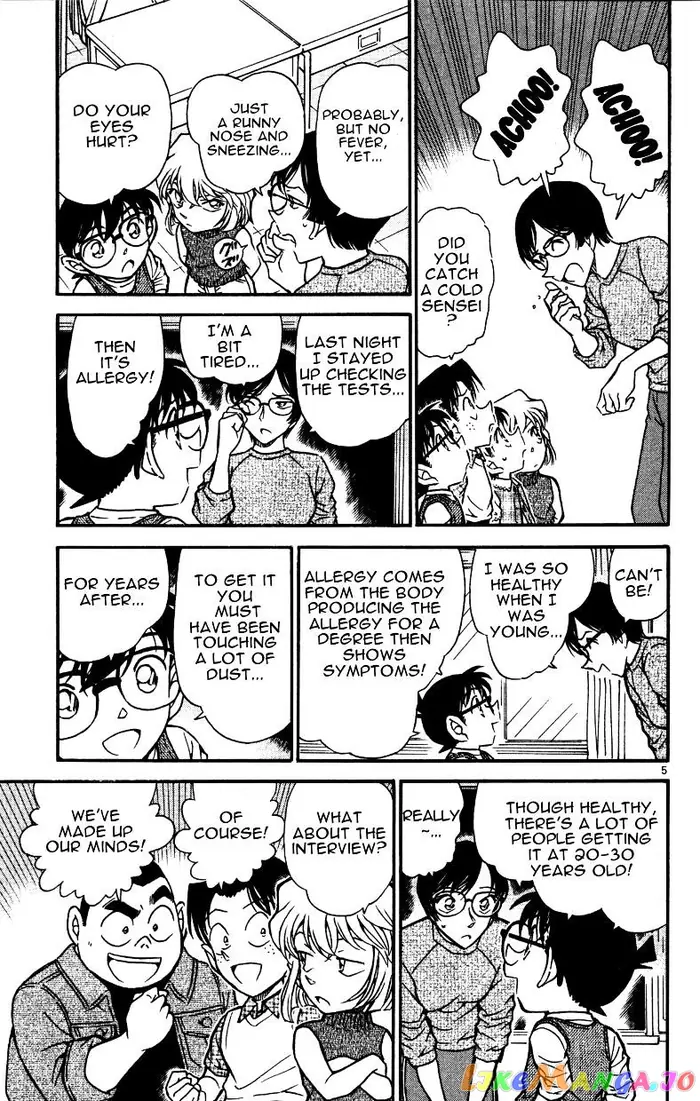 Case Closed Manga - Chapter 515 - Page 5