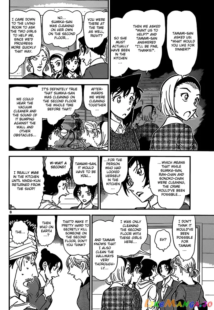 Case Closed Manga - Chapter 873 - Page 9