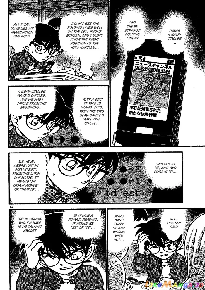 Case Closed Manga - Chapter 639 - Page 14