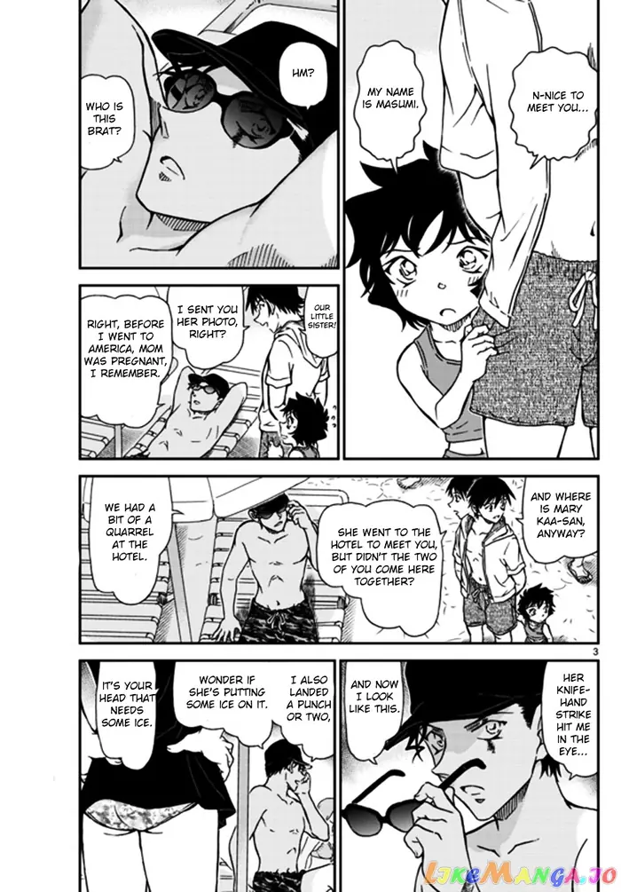 Case Closed Manga - Chapter 972 - Page 4
