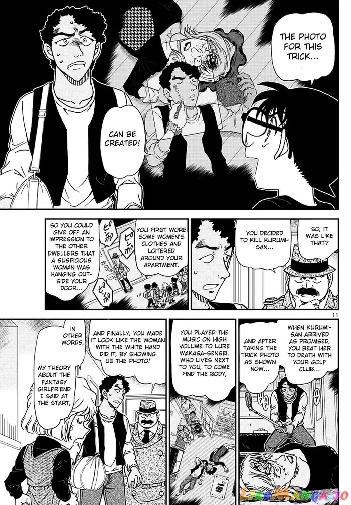 Case Closed Manga - Chapter 980 - Page 13